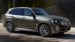 X5 Image 1