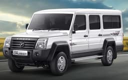 Trax Cruiser