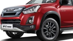 V-Cross Image 5
