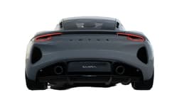 Emira Image 3