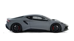 Emira Image 4