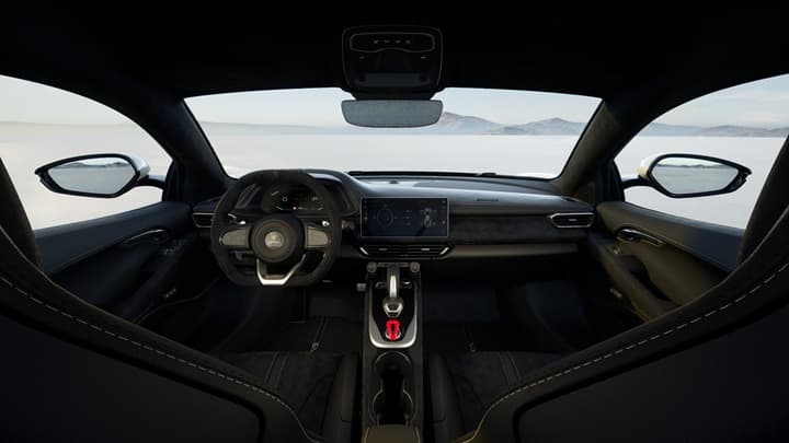 Emira Image 12