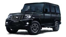 Bolero Image 2