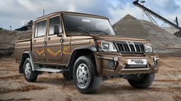 Bolero Camper Image 1