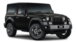 Thar Image 2