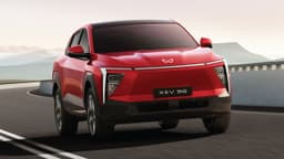 XEV 9E Image 1