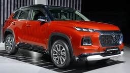 Grand Vitara Image 1