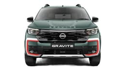 Gravite Image 2