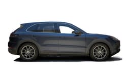 Cayenne Image 5