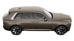 Cullinan Image 5