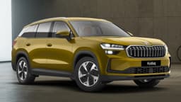 Kodiaq Image 1