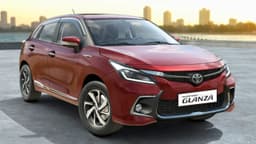 Glanza Image 1