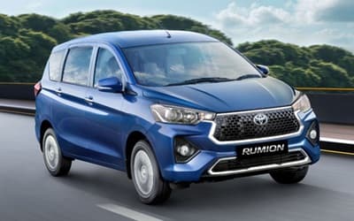 Rumion