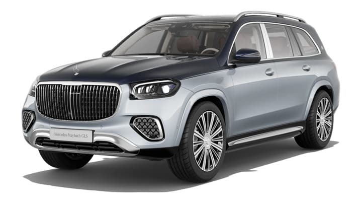 Maybach GLS Image 7